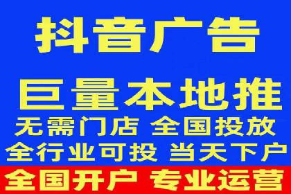 提升广告效果：SEM代运营的五大技巧